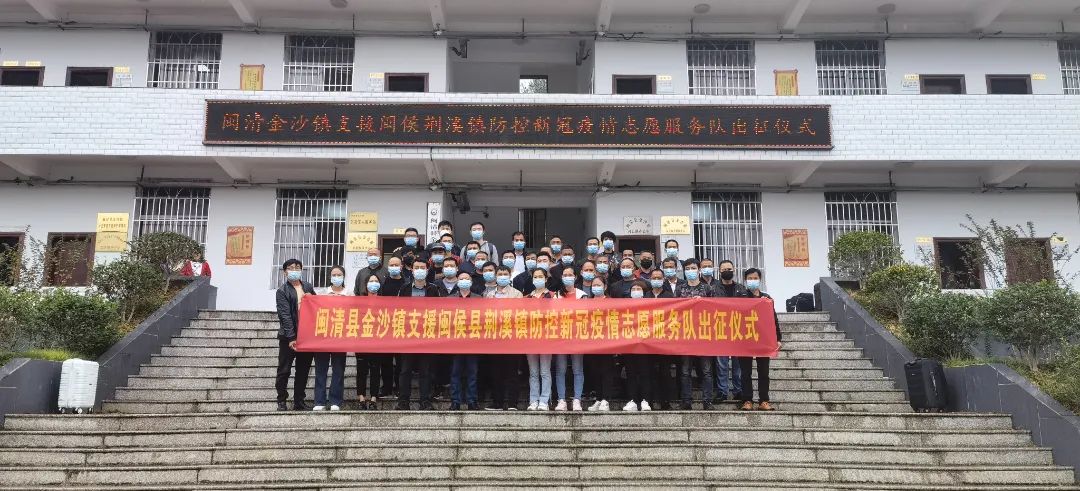 金沙镇.jpg