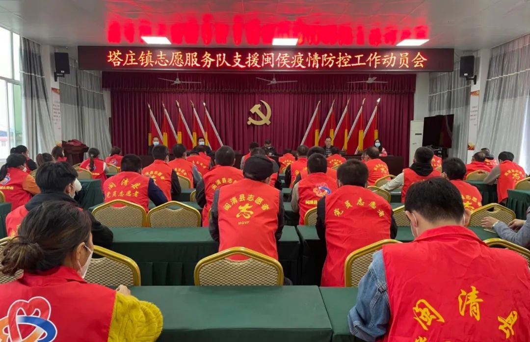 闽侯.jpg