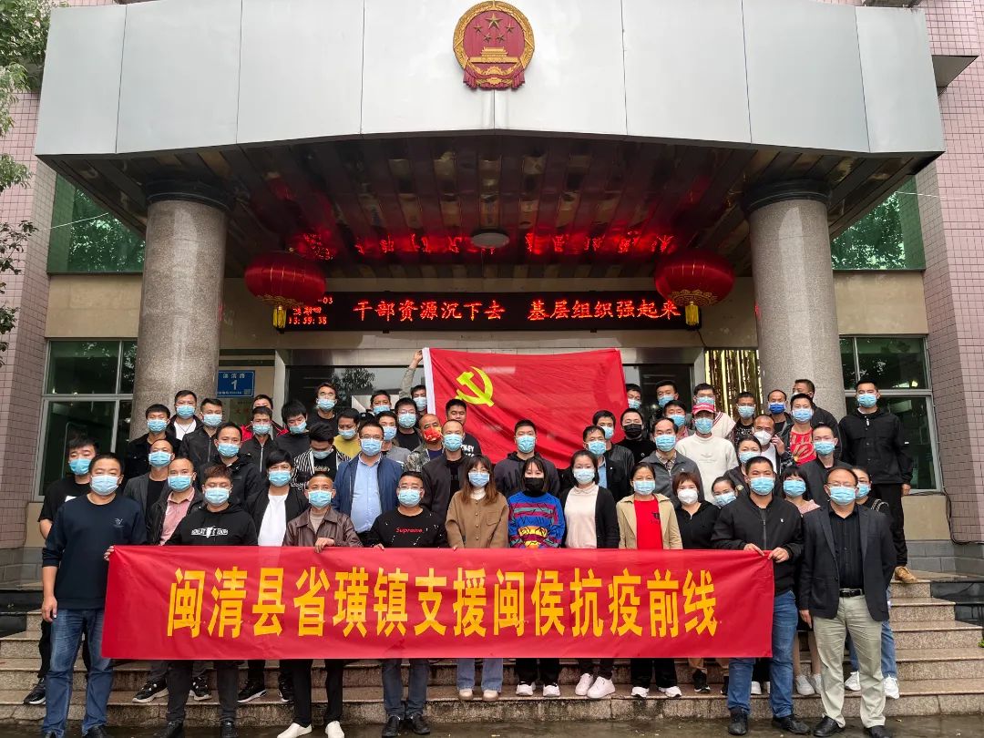 省璜镇.jpg