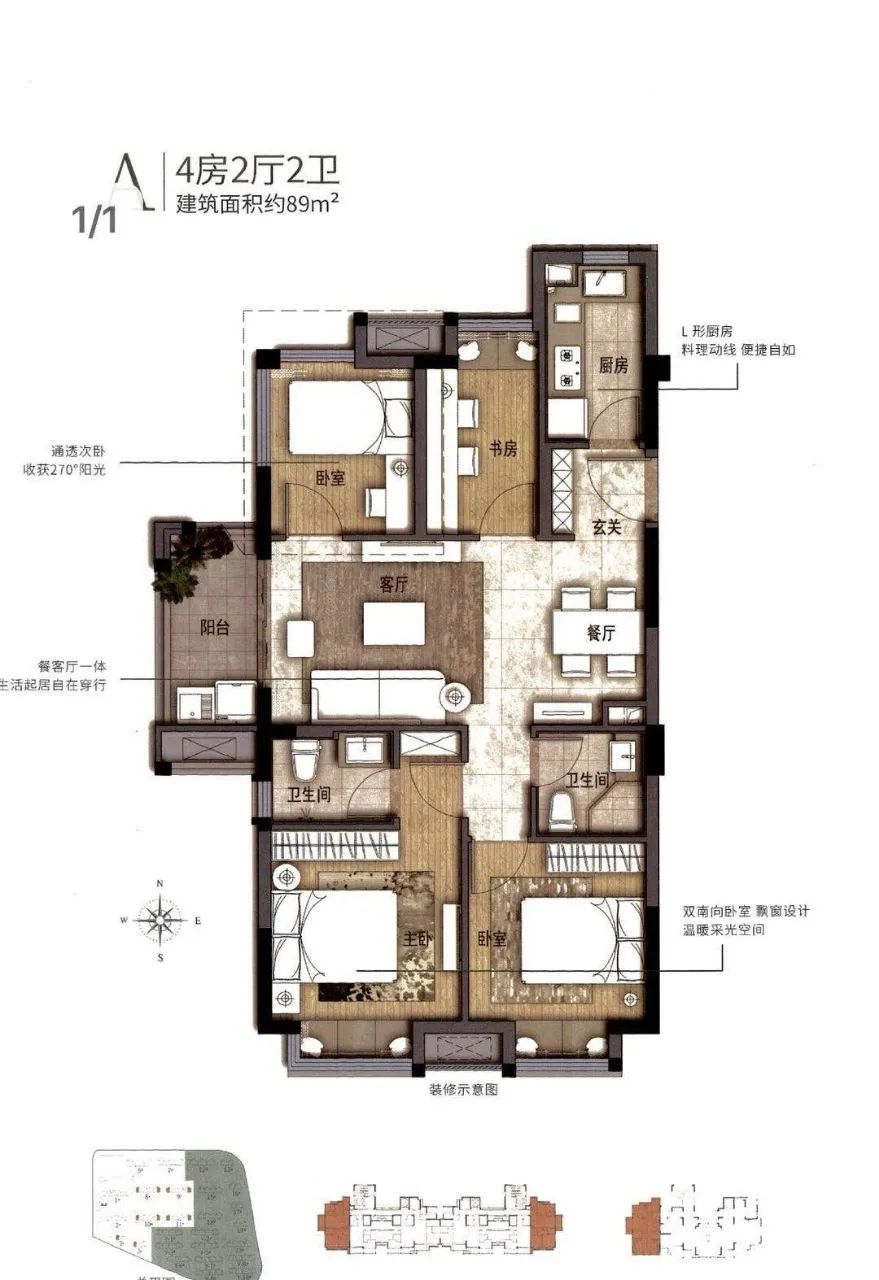点击查看大图
