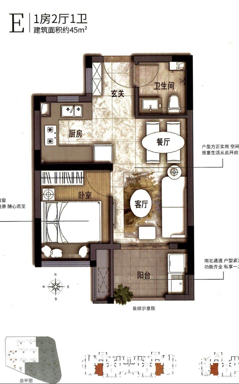 点击查看大图