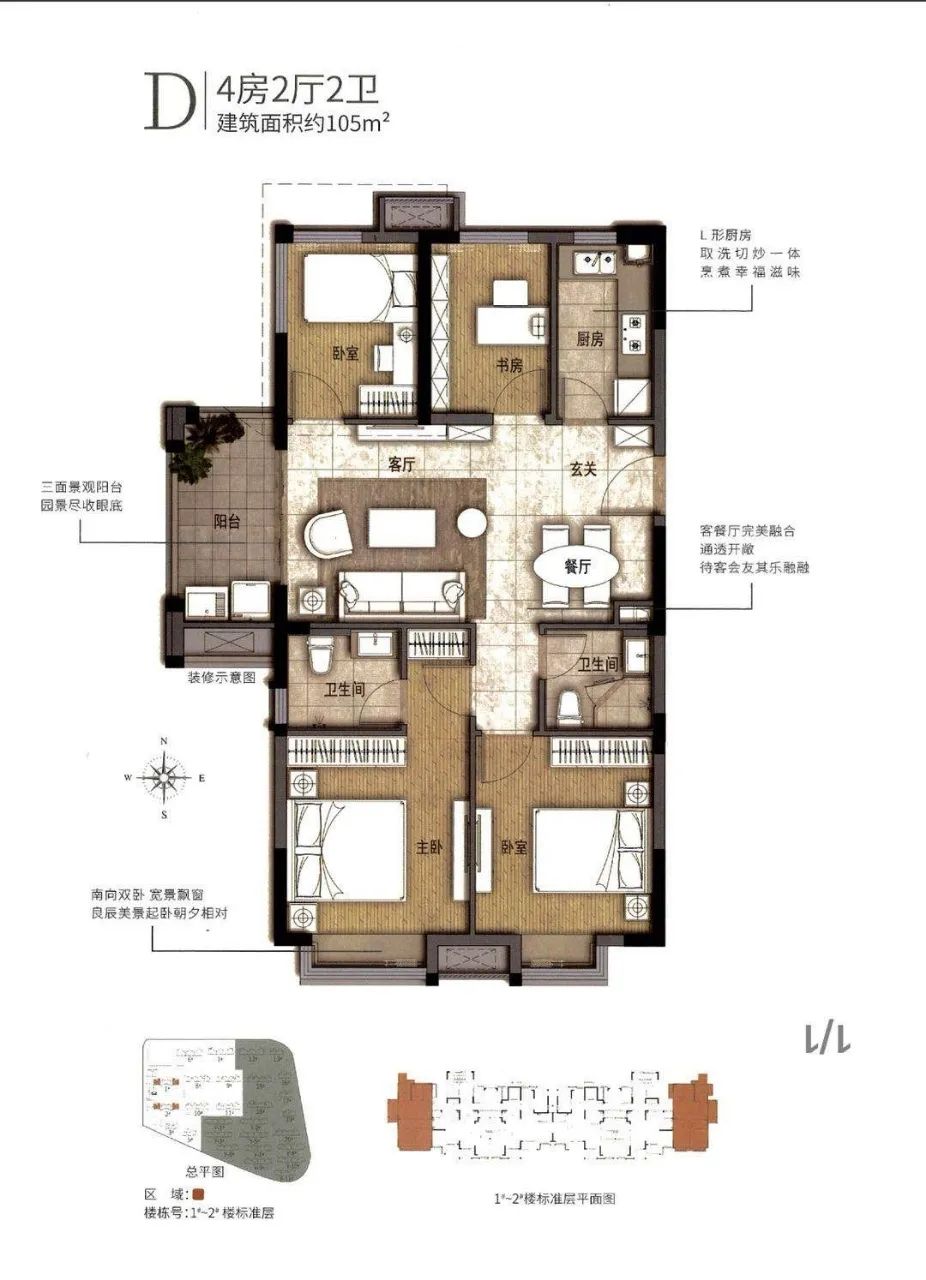 点击查看大图