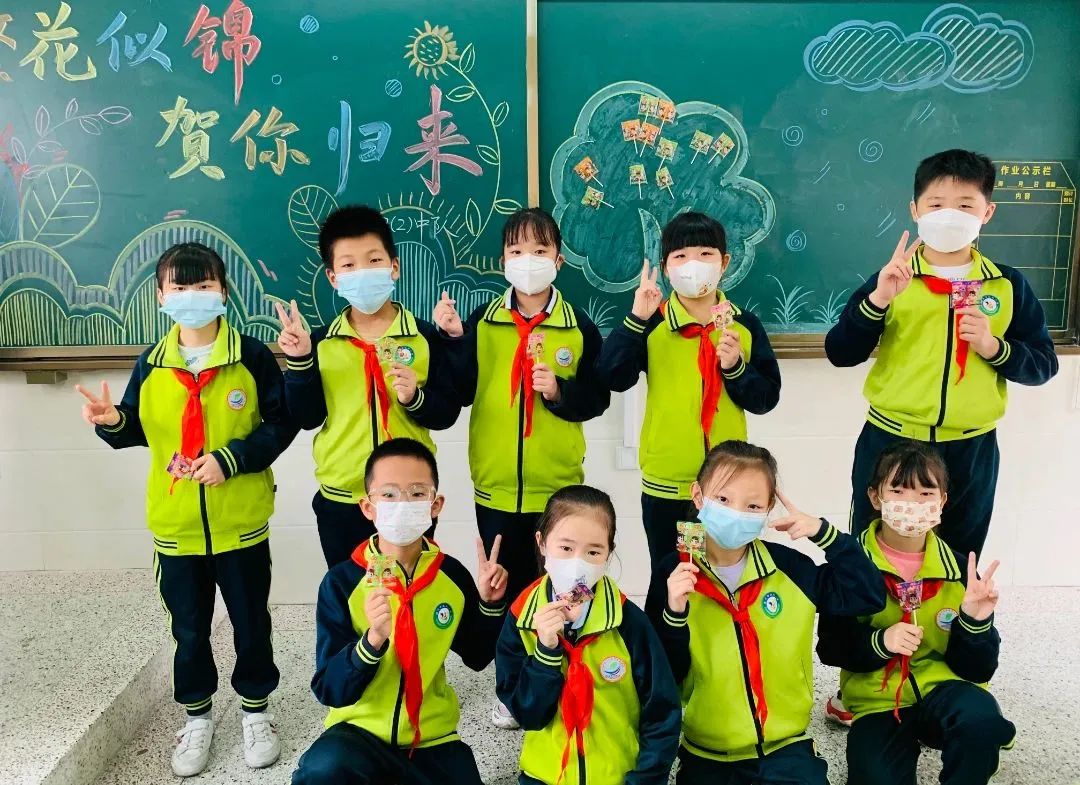 01 希望晋三实小同学们吃最甜的糖,做最棒的自己.jpg