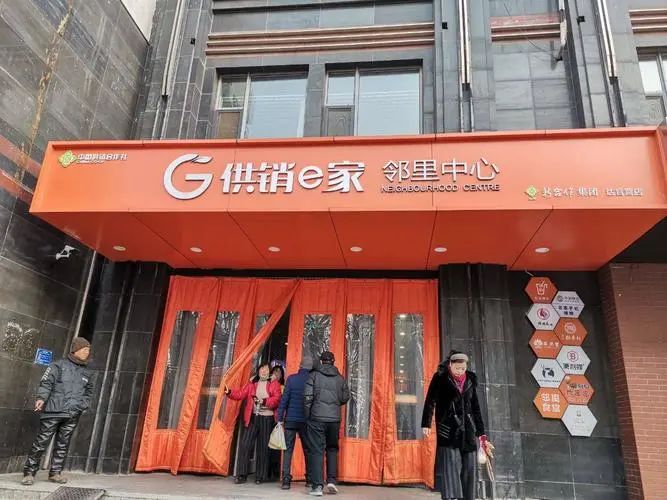 点击查看大图