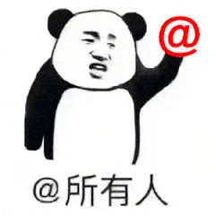 满意度您说了算!@芗城人,2021年度福建省绩效管理公众评议启动啦!(附操作流程)