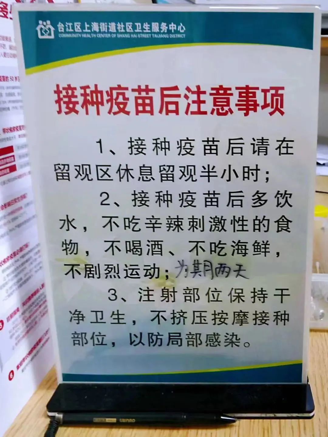 微信图片_20221208105605.jpg