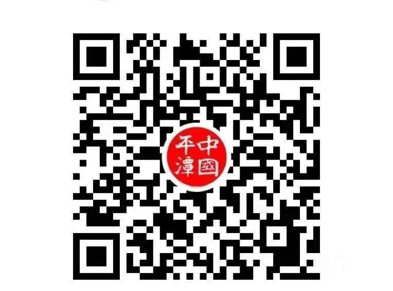 中国平潭.jpg