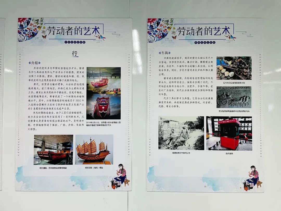 图-王鑫焱(30).JPG