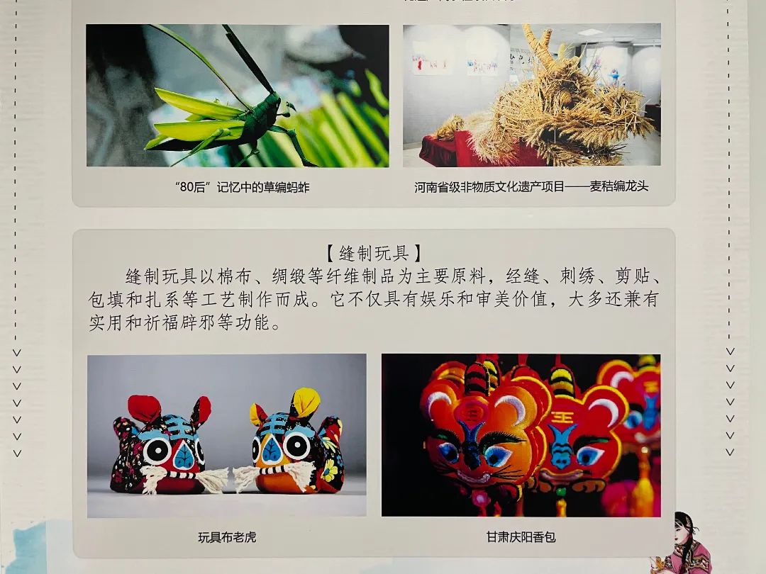 图-王鑫焱(3).JPG