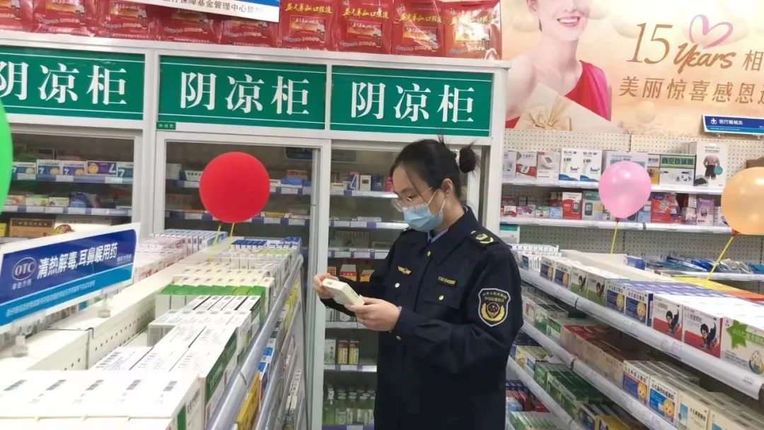 微信图片_20221209163604.jpg