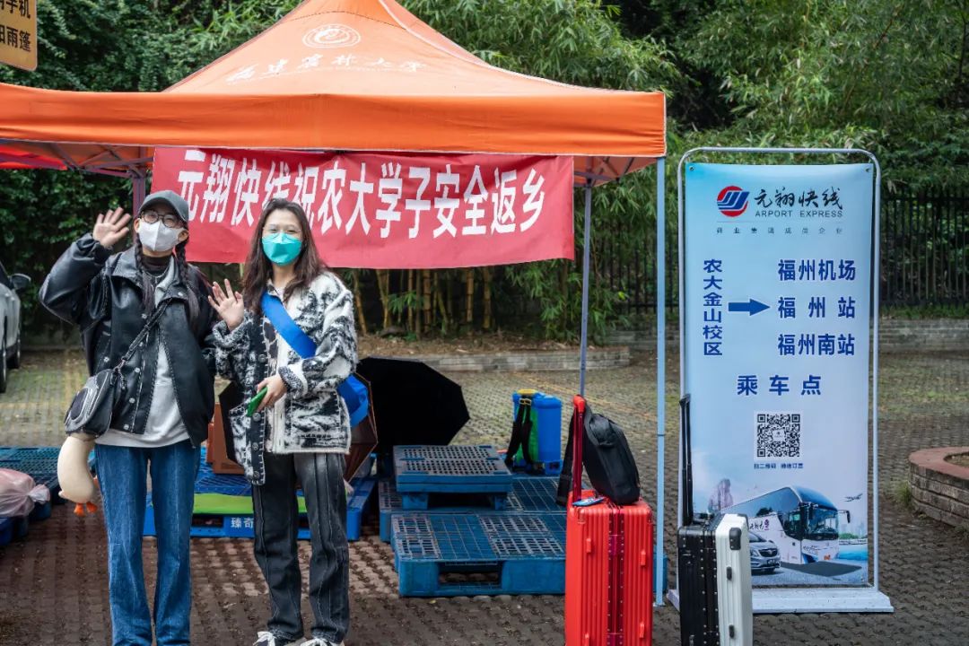 微信图片_20221214231059.png
