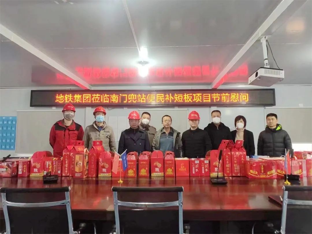 微信图片_20230118100439.jpg
