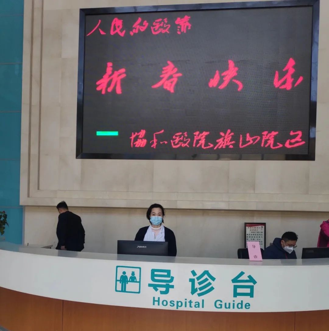 微信图片_20230130141848.jpg