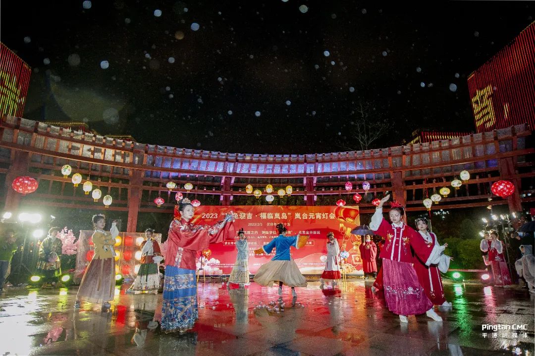 岚台元宵灯会汉服表演(1584706)-20230206095609.jpg