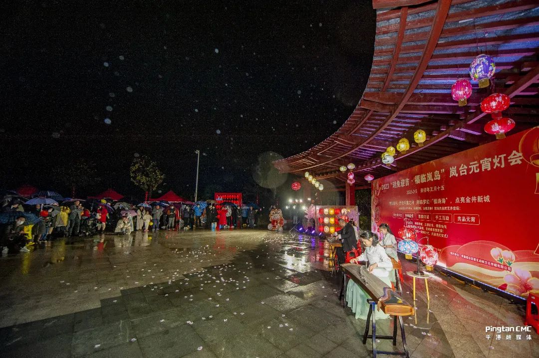 岚台元宵灯会古筝表演(1584718)-20230206095623.jpg