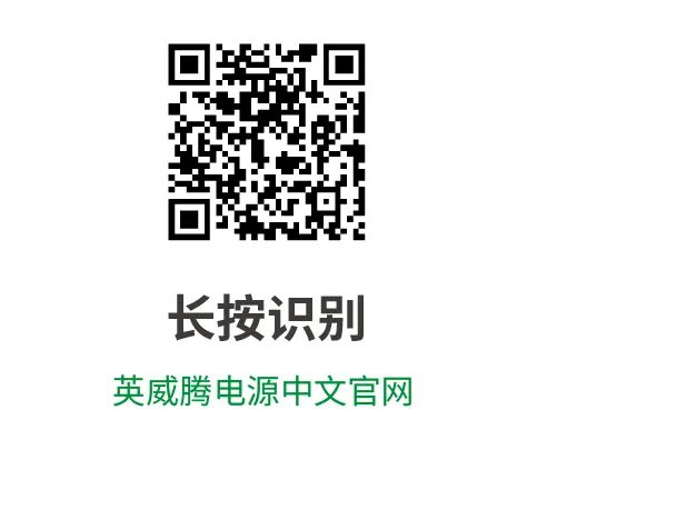 微信公众号链接模板-电源_画板 1 副本 4.jpg