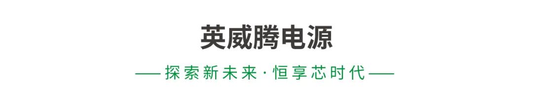 微信公众号链接模板-电源_画板 1.jpg