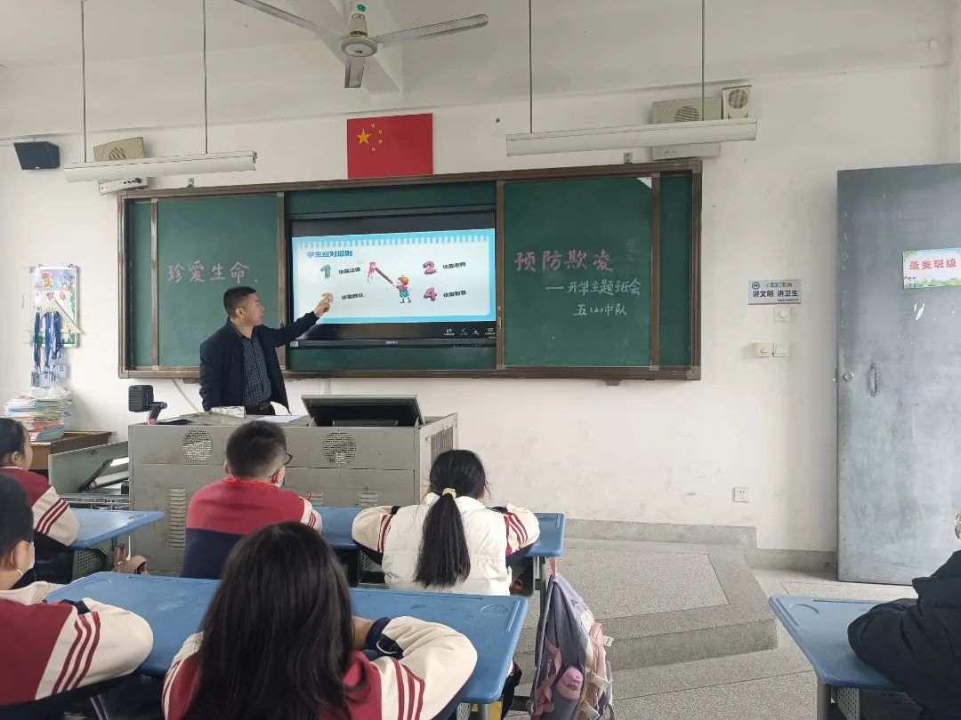 微信图片_2023020910322413.jpg