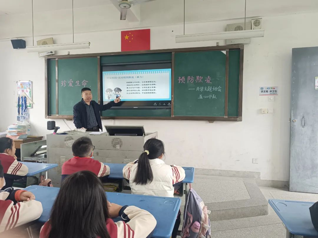 微信图片_20230209103225.jpg
