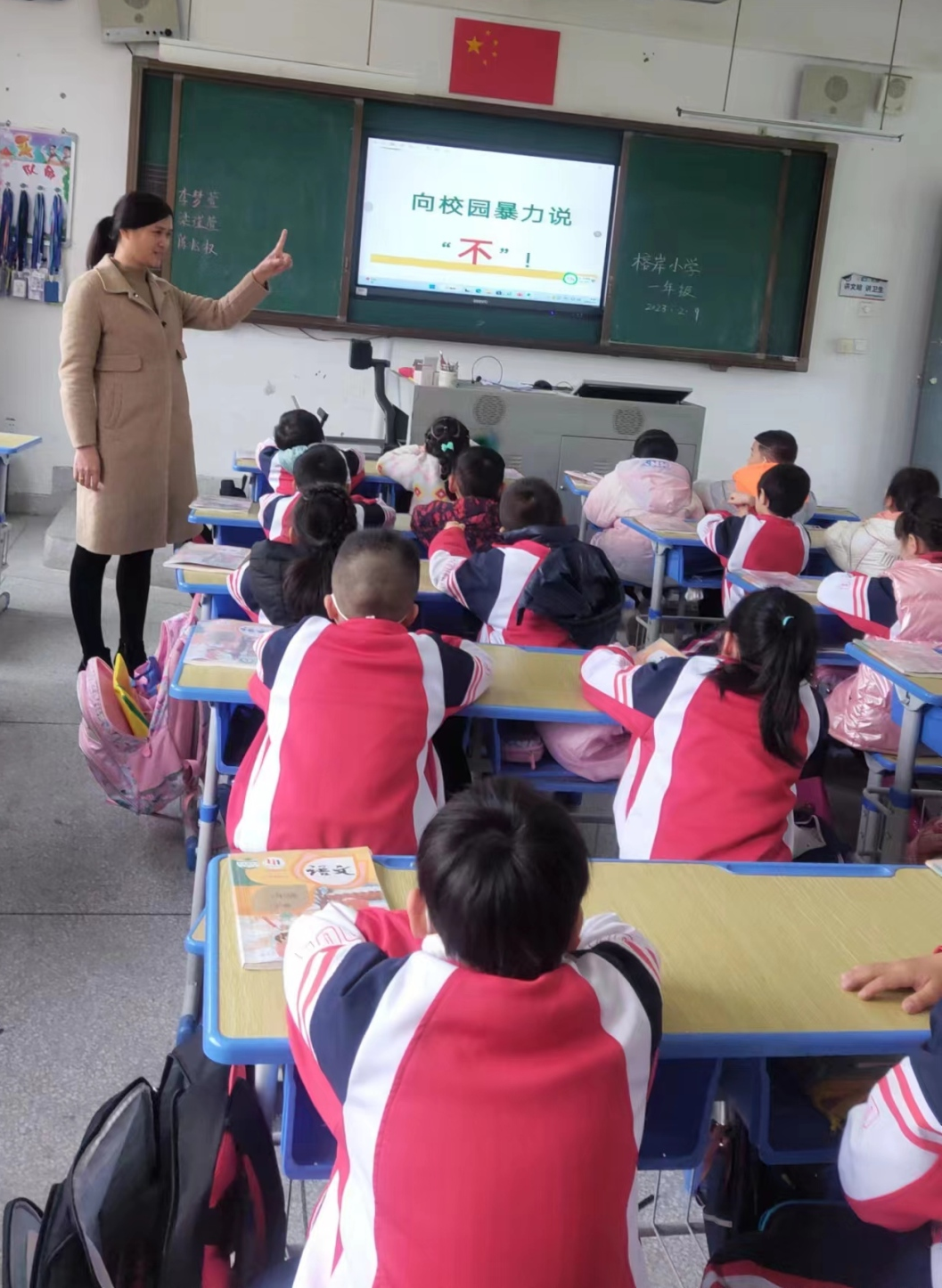 微信图片_202302091030421.jpg
