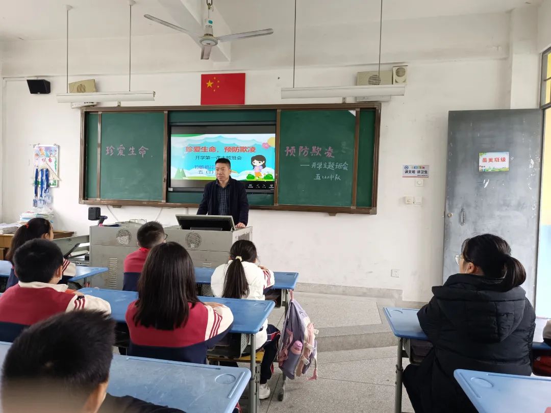 微信图片_202302091032245.jpg