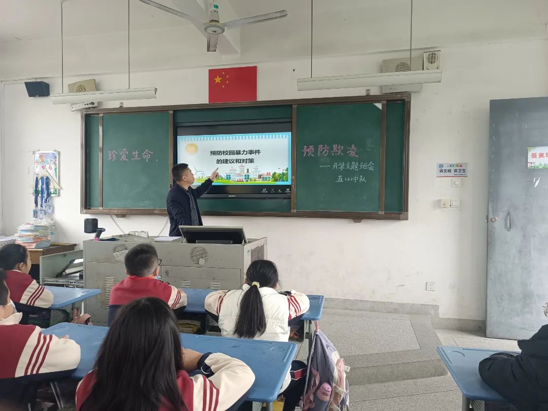 微信图片_2023020910322414.jpg