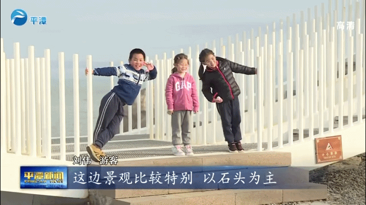 踏春好时节_实验区各景区景点游客量不断攀升20232131115278.gif