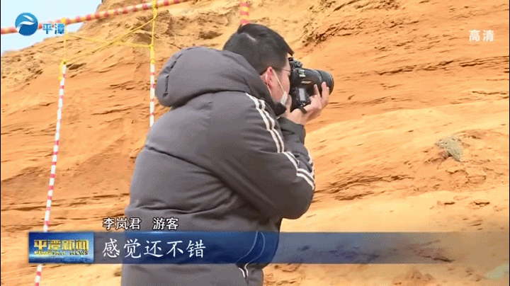 踏春好时节_实验区各景区景点游客量不断攀升20232131110546.gif
