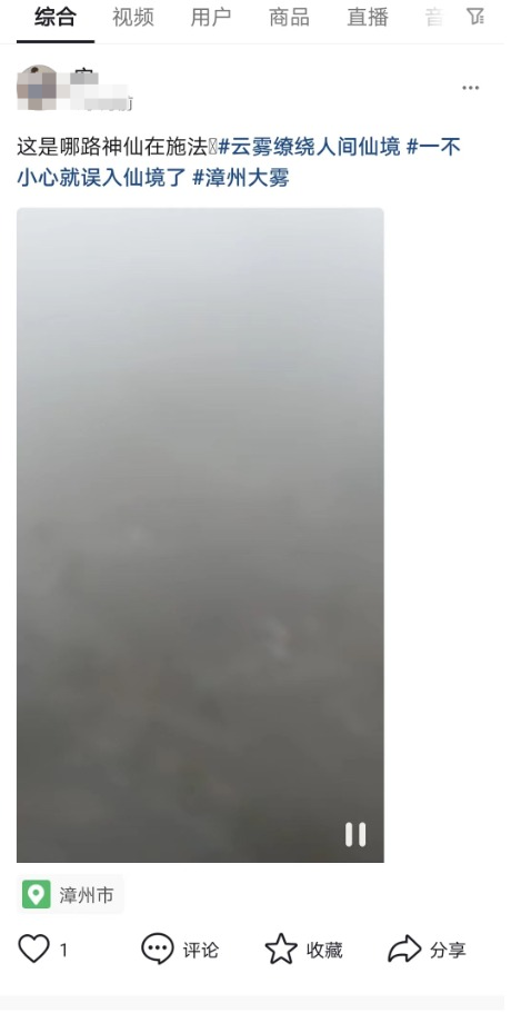 1676252173978509.jpg