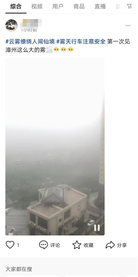 1676252182116256.jpg
