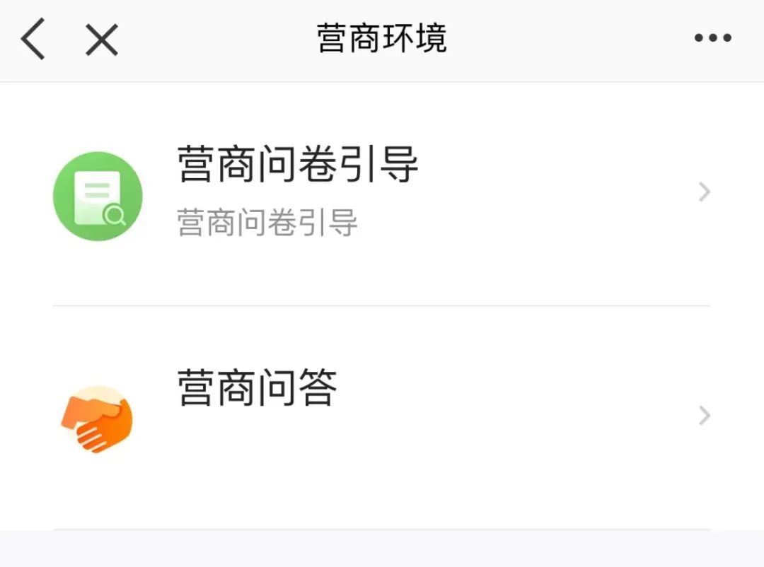 微信图片_20220613163037.jpg