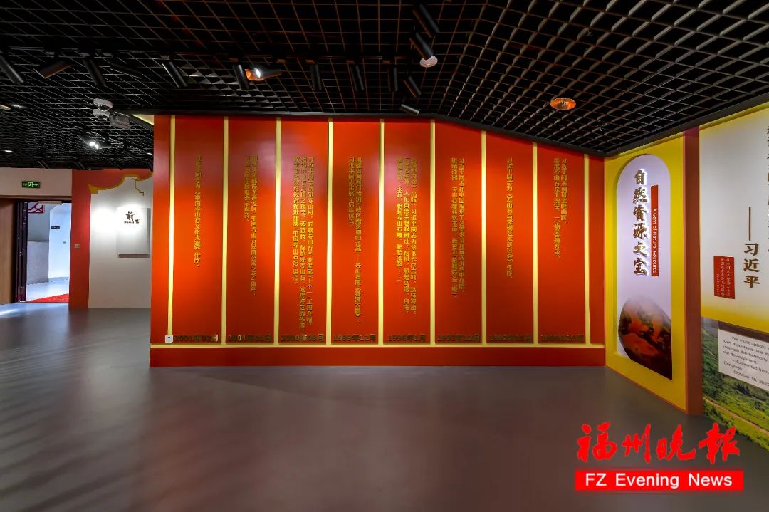 2023-2-23中国寿山石馆“国之瑰宝”展厅。10.jpg
