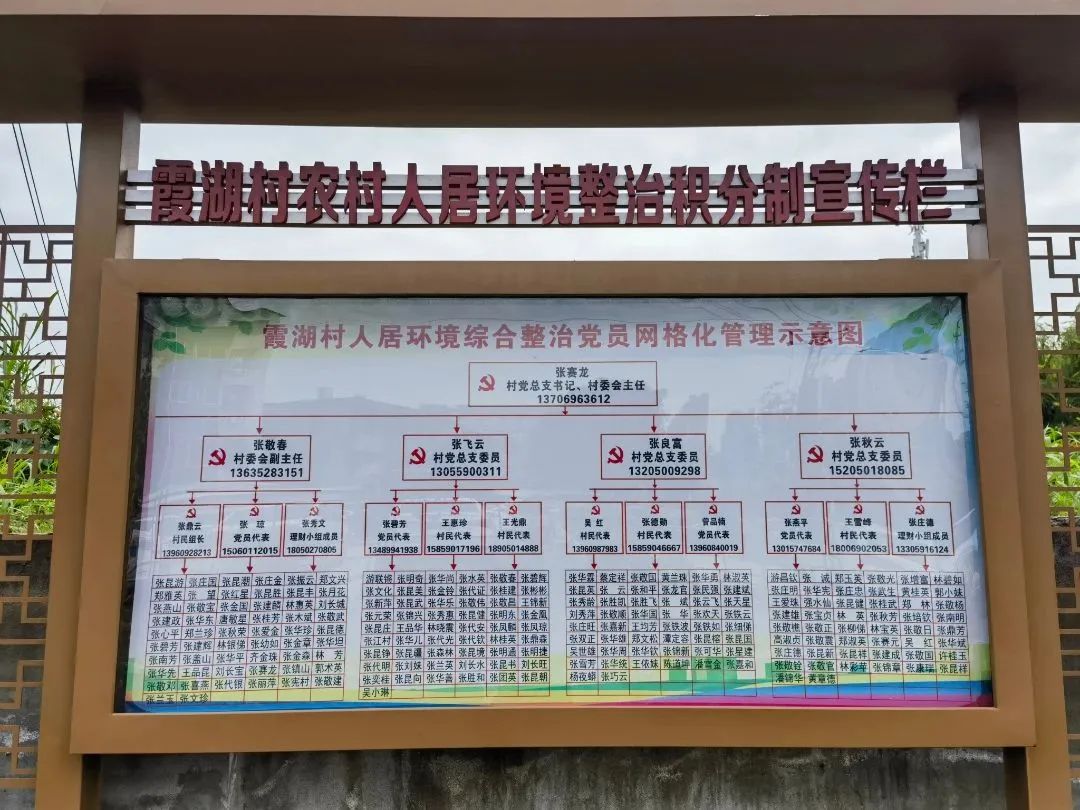 微信图片_20230223114346.jpg