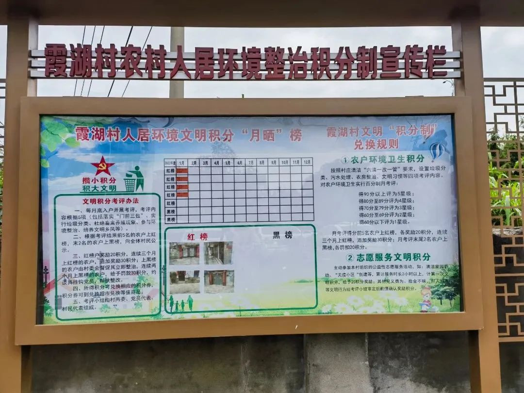 微信图片_20230223114435.jpg