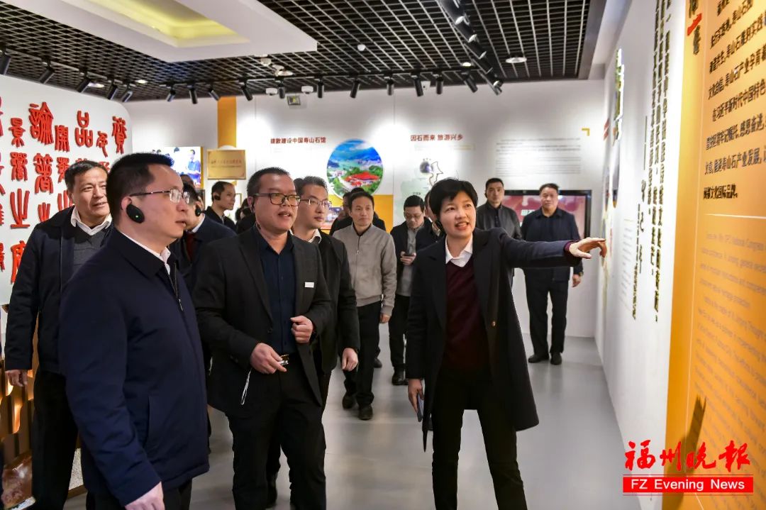 2023-2-23 福州市晋安区委理论学习中心组集体来到中国寿山石馆“国之瑰宝”展厅开展现场学习。4.jpg