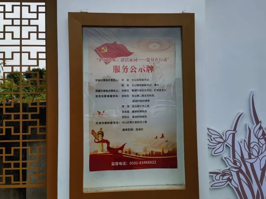 微信图片_20230223114336.jpg