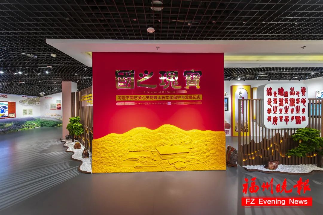 2023-2-23中国寿山石馆“国之瑰宝”展厅。4.jpg