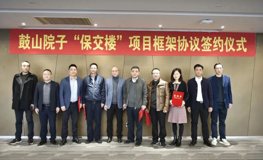 点击查看大图