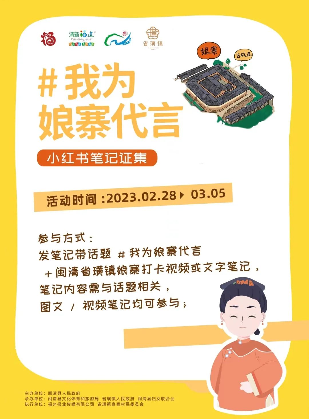 微信图片_20230228124611.jpg