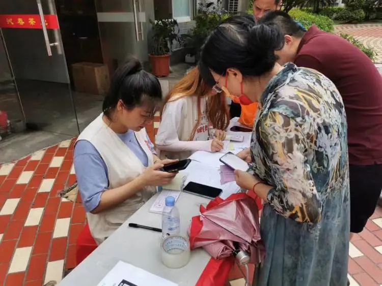 简篇-《福州日报》报道!鼓楼:在全省率先为老旧小区存“养老金”