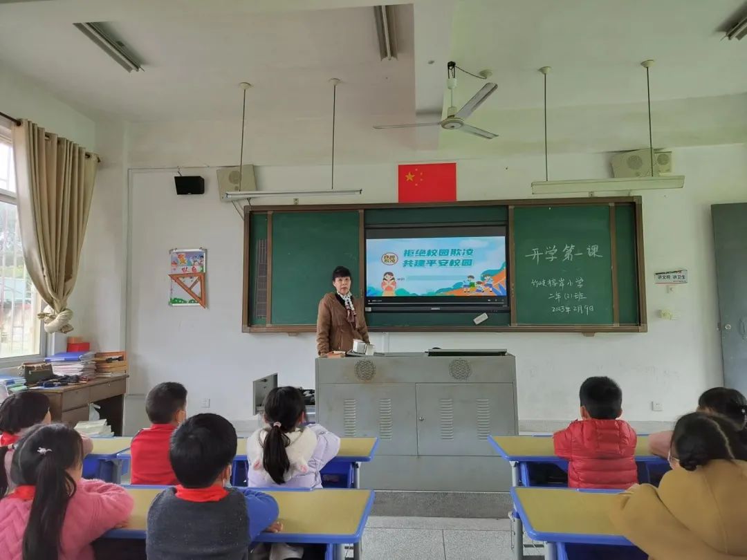 微信图片_20230209143929.jpg