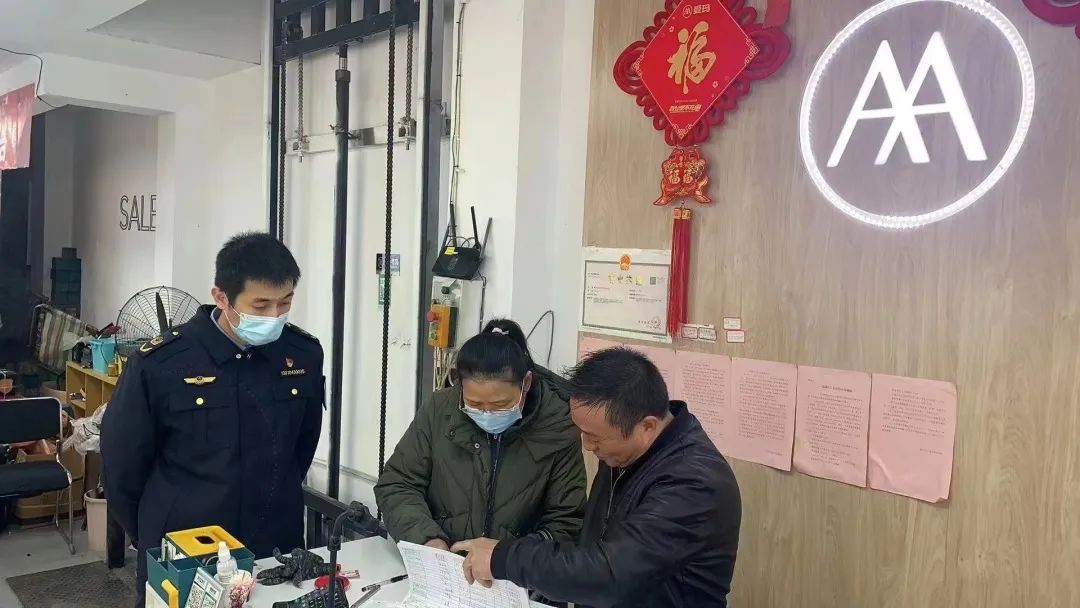 微信图片_20230225093834.jpg