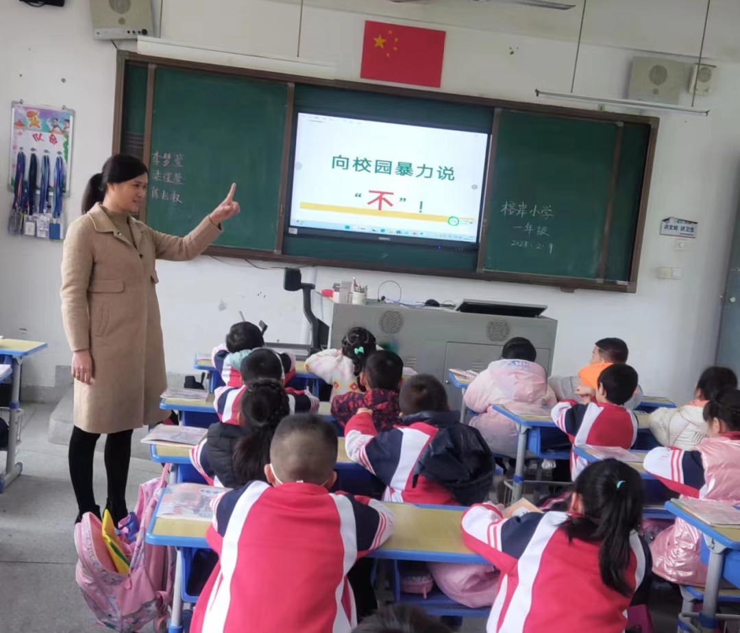 微信图片_20230209144025.jpg