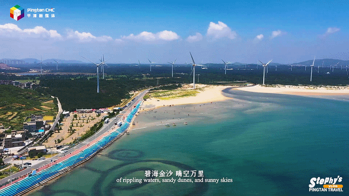 长江澳2.gif