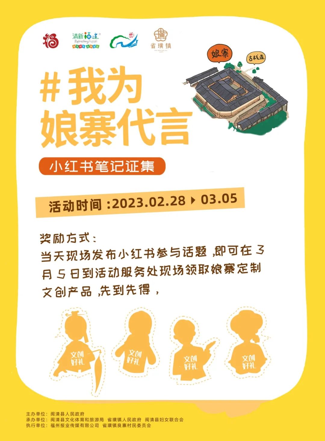 微信图片_20230228124448.jpg