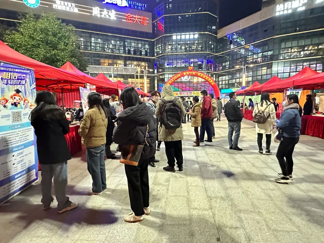 微信图片_2023030110374514.jpg