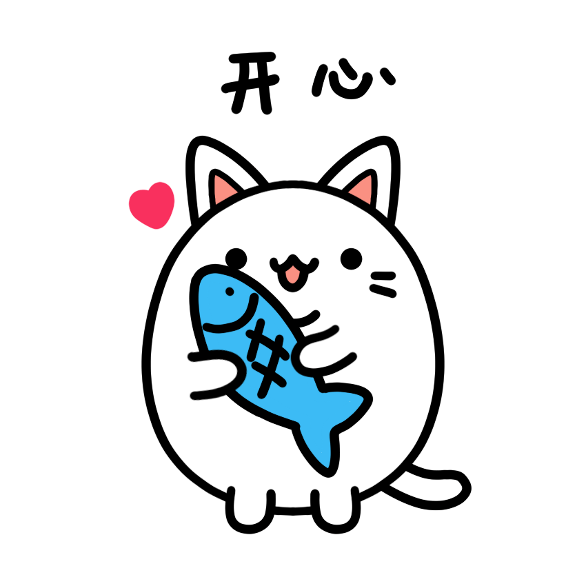 5ceb2f9f2baf2.gif