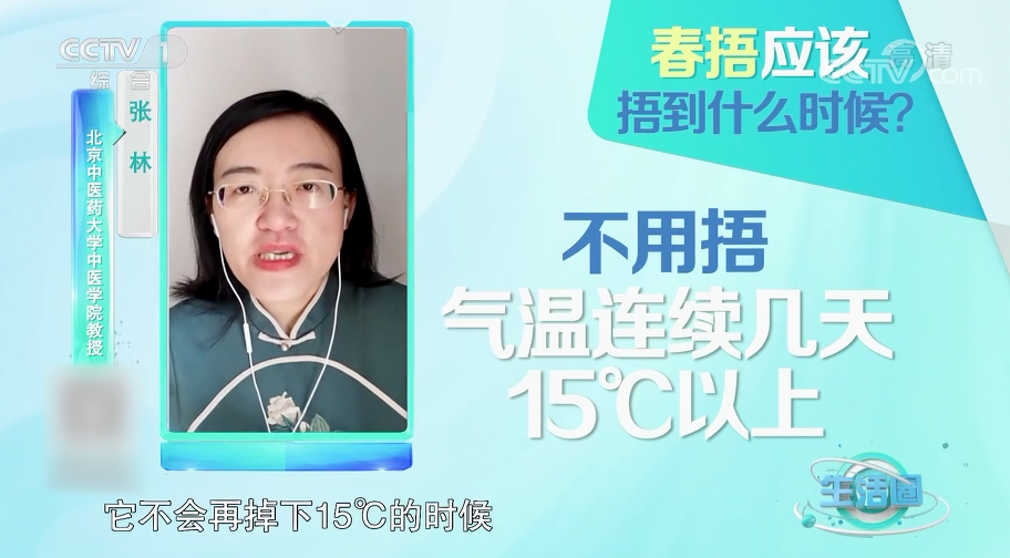 屏幕快照 2023-02-21 15.37.44.png