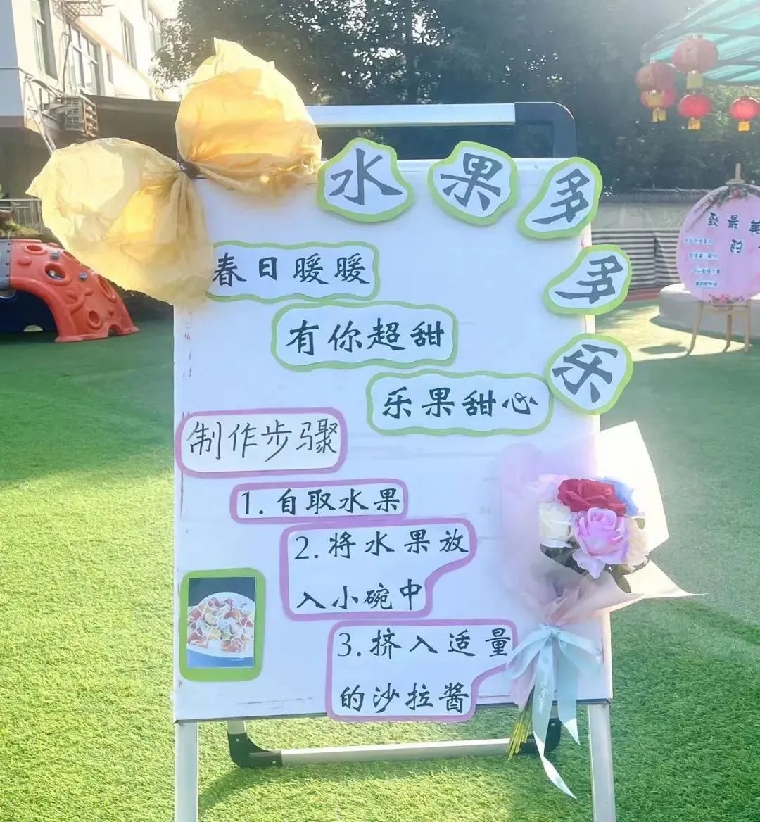 微信图片_20230308153348.jpg