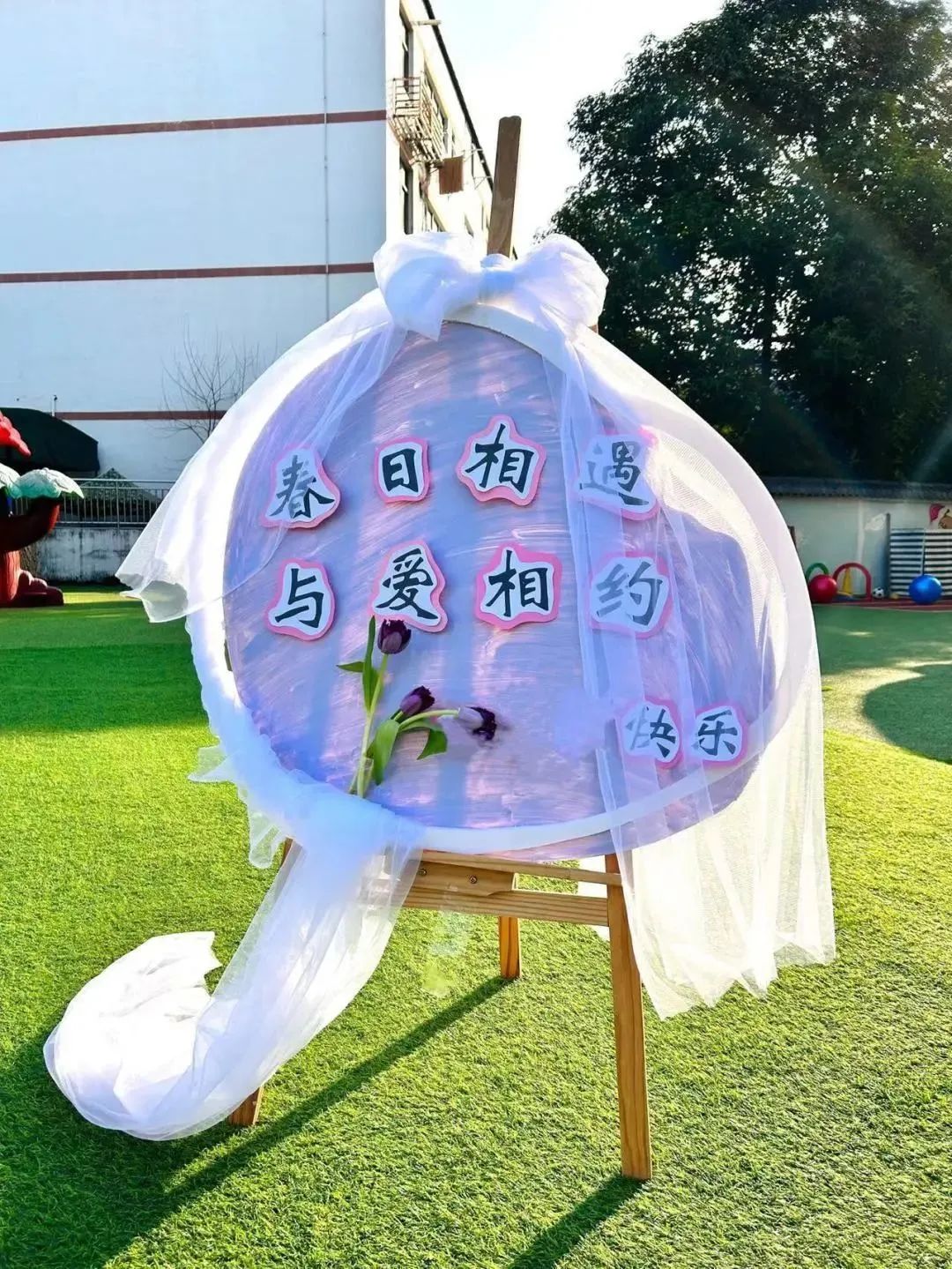 微信图片_20230308153005.jpg